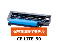CE LITE-50